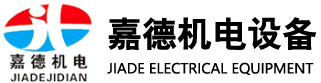 9001cc金沙以诚为本